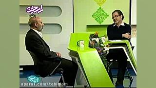 دکتر حسین خیراندیش-درمان کم کاری تیروئید رادیوگرافی دندان