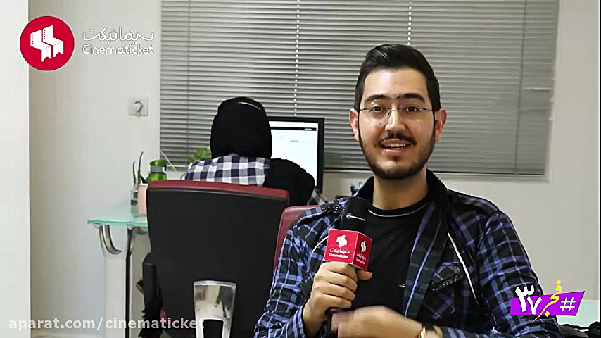 معرفی فیلم «تیغ و ترمه» ساخته کیومرث پوراحمد و با بازی پژمان بازغی زمان53ثانیه