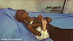 موشن گرافیک «یاران خدا» درباره...