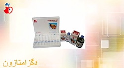 داروخانه و دراگ استور دكتر دوس...