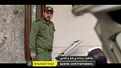 سکانس تماشایی لونه زنبور با بازی محسن کیایی سکانس تماشایی لونه زنب...