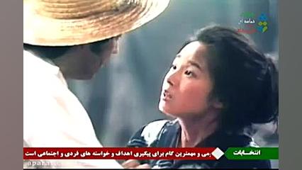سریال سال های دور از خانه (اوشین) :: قسمت سی و یکم :: زمان2907ثانیه