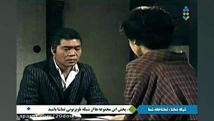 سریال سال های دور از خانه (اوشین) :: قسمت پنجاه :: زمان2823ثانیه