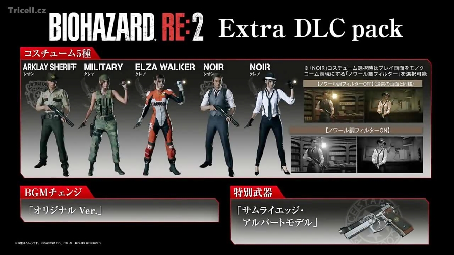 Resident Evil 2 remake - Extra DLC content preview