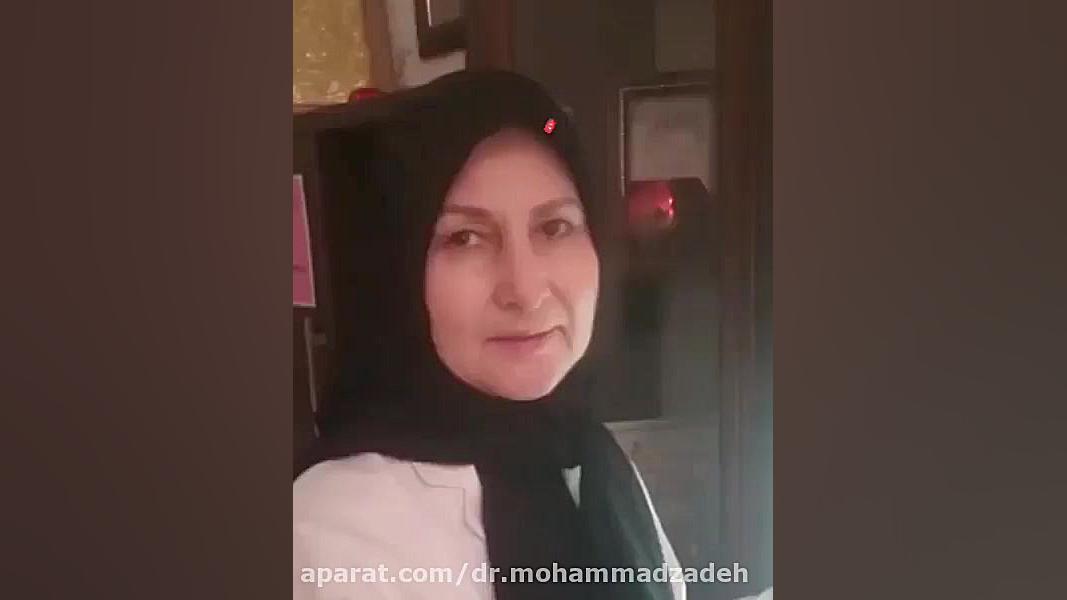 رادیولوژی درمان سلولیت