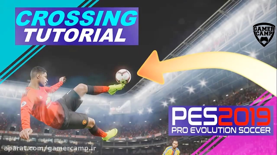 آموزش Pes 2019 | قسمت اول (سانت حرفه ای)