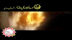 قصه آه چاه رمضان۹۲ شب ۲۱