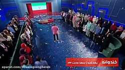 تیزر برنامه های ویژه چهل سالگی انقلاب _ شبکه نسیم تیزر برنامه های ویژه چه...