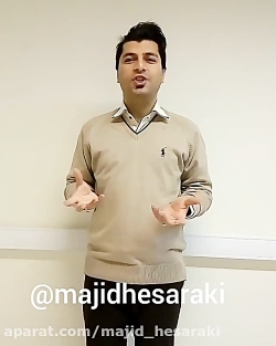 مارکتینگ مارکتینگ