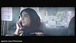 سریال ممنوعه قسمت13 سریال ممنوعه قسمت13