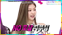 HAPPY BIRTHDAY JENNIE (BLACKPI...
