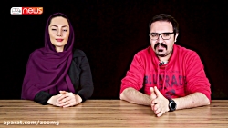 فریم نیوز ۵۱: از فیلم های جدید...