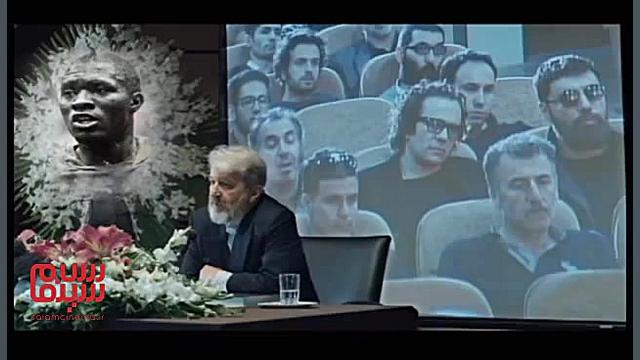 آنونس «خرگیوش» زمان58ثانیه