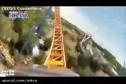 سوار این ترن هوایی شدن جرات می...