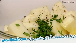 آماده سازی سبزیجات کباب شده -...