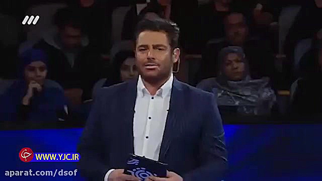 محمدرضا گلزار چه کتابی را در &laquo;برنده باش&raquo; معرفی کرد؟ زمان34ثانیه