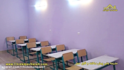 اولین مدرسه پیش ساخته بتنی در سیستان و بلوچستان اولین مدرسه پیش ساخته ب...