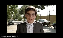بچه مهندس بچه مهندس
