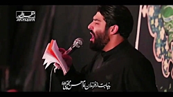 کربلایی مهدی رعنایی سنگین ماتم...