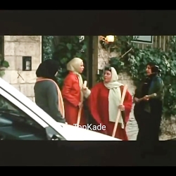 کلیپ خنده دار فیلم سینمایی عروس فراری کلیپ خنده دار فیلم سین...