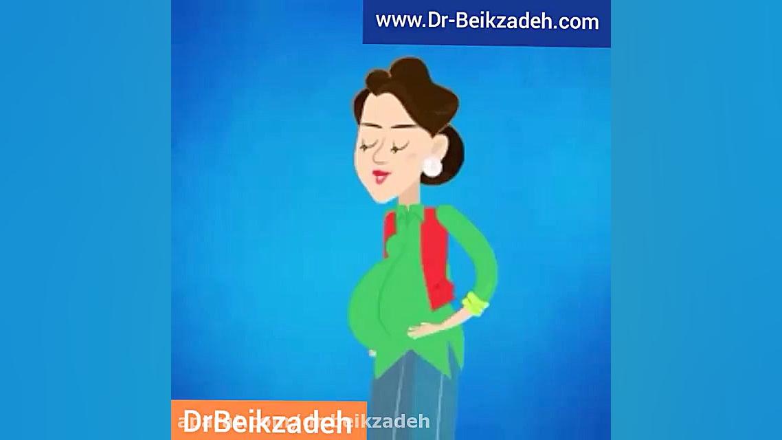 تغذیه در دوران بارداری دکتر مژگان بیک زاده ( جراح و متخصص زنان و زایمان)