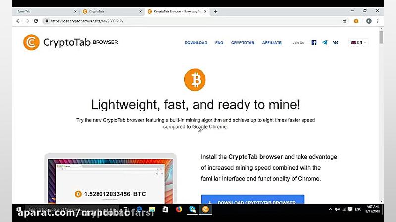استخراج , بیت , کوین , انتقال , حساب , ساده , عین , حال , مؤثر , پول , آوردن , هستین , لینک , برنامه , دانلود , کنین , ((هر , دلار)) , https: , get , cryptobrowser , site , 4905120
(هنگام , فیلتر , شکن , کنید)