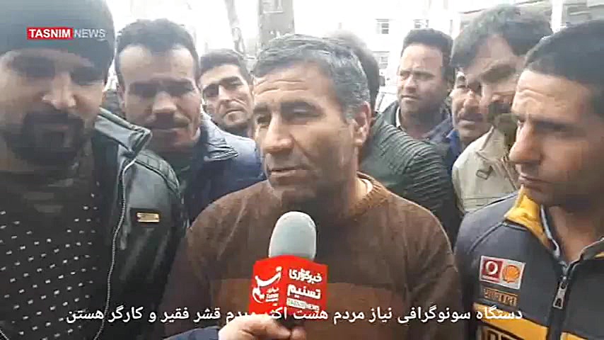 واکنش مردم به انتقال دستگاه اهدایی سونوگرافی از مشکین شهر لیفت ابرو