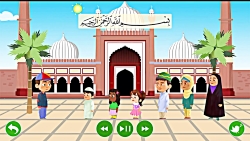 سوره عصر  أطفال القرآن  تلاوت...