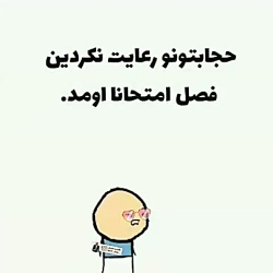 فیلم طنز فیلم طنز