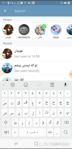 هک کلش اپارات