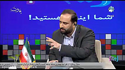 وزیران قبلی از ترس ریسک جلوی‌ توسعه فضای مجازی را گرفتند کلینیک زیبایی