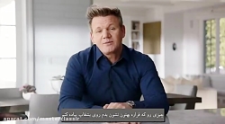مسترکلاس آشپزی «گوردون رمزی» - آموزش آشپزی مسترکلاس آشپزی «گوردون...