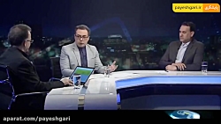 گفتگوی ویژه خبری: نقش ناکارآمد...