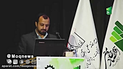 پیش بینی افزایش نرخ ارز در سال ۹۶ توسط یک استاد دانشگاه پیش بینی افزایش نرخ ارز...