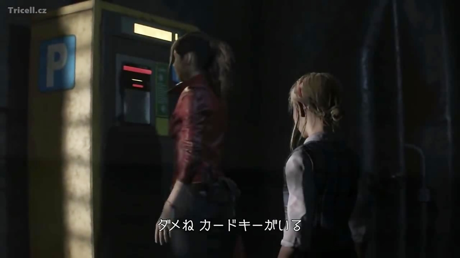 Brian Irons first look - Resident Evil 2 remake