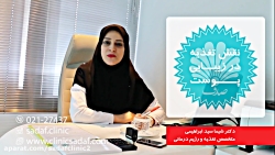 نقش تغذیه برای سلامت پوست