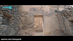 تجربه سفری هیجان انگیز در پرو