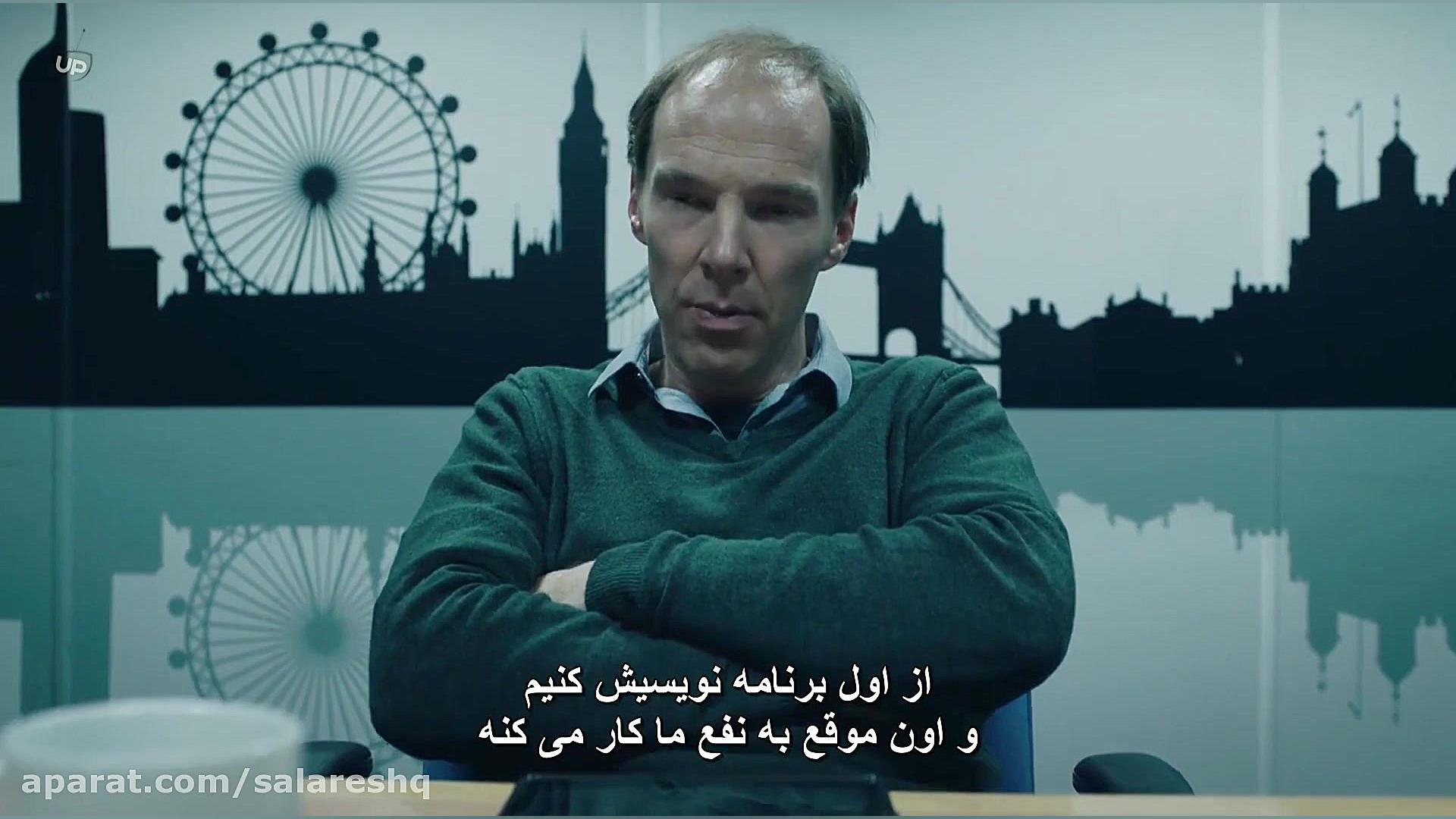 سینمایی برکزیت Brexit 2019  (زندگینامه درام) زیرنویس فارسی هدیه عیدالزهرا HD زمان5520ثانیه