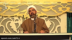 زن فاسدی که شد حافظ کل قرآن