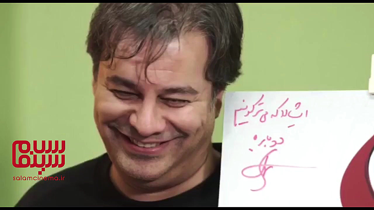 رونمایی از لوگو «هیولا» سریال جدید مهران مدیری زمان60ثانیه