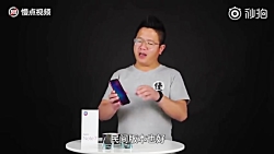 گوشی شیائومی ردمی نوت 7 به عنو...