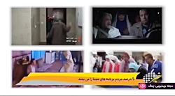 اخبار ساعت 22:00 شبکه 3 - ۹۰ درصد مردم برنامه های سیما را می بینند اخبار ساعت 22:00 شبکه 3 - ۹...