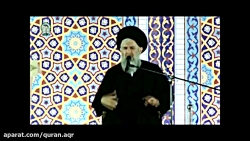 راههای نفوذ شیطان