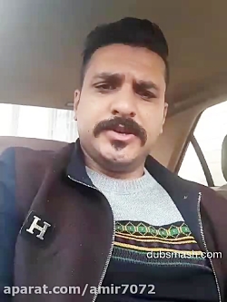 دابسمش دابسمش
