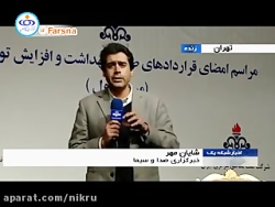 توسعه نفتی با پیمانکاران داخلی توسعه نفتی با پیمانکار...