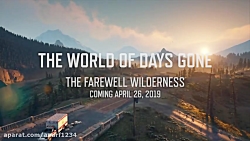 تریلر | بازی Days Gone