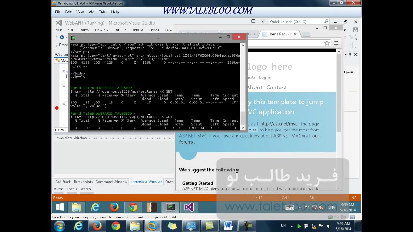MVC5-بخش پنجم - معرفی یک نرم افزار مفید زمان234ثانیه