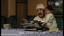 سریال بچه مهندس  52  Bache Moh...