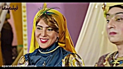 دلبری و عشوه های شهرزاد قصه گو - سریال هشتگ خاله سوسکه دلبری و عشوه های شهرزاد...
