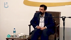غدیر {استاد رائفی پور} غدیر {استاد رائفی پور}